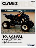 Reparaturanleitung fr Yamaha YFM 660R, 01-03